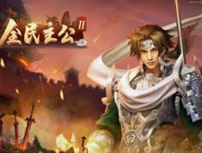 98858vip威尼斯下载客户端