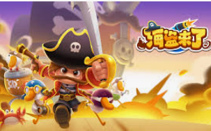 98858vip威尼斯下载最新版